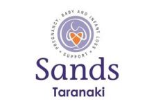 Photo of Sands Taranaki Photo of Sands Taranaki